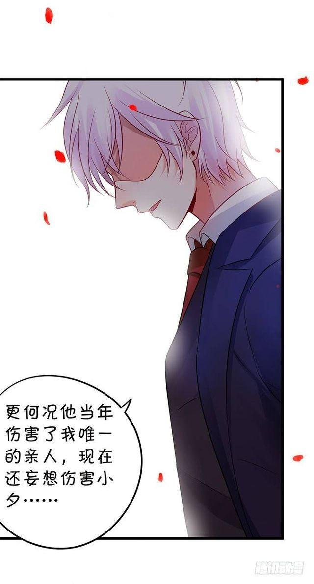 来~张嘴，小馋猫~