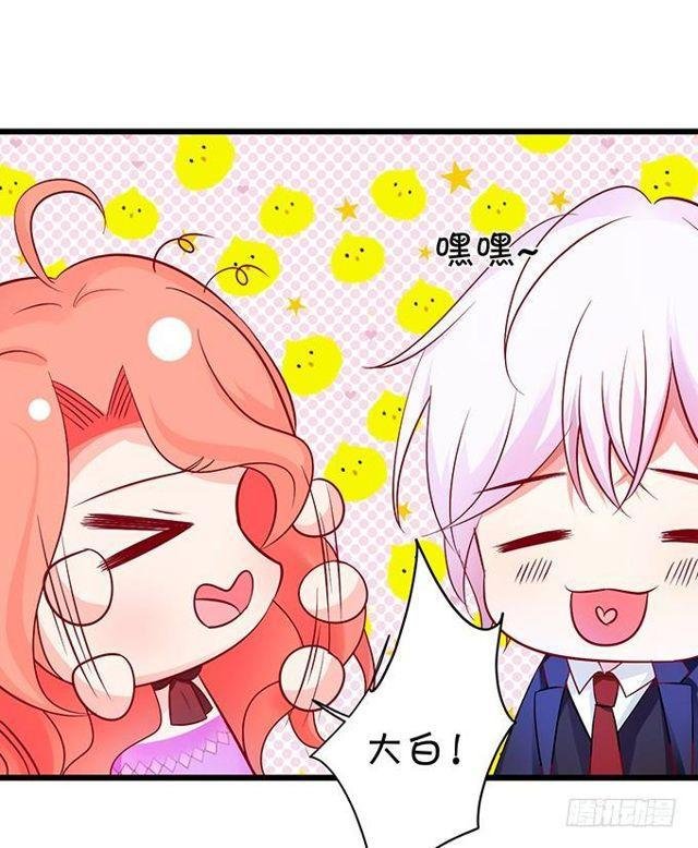 来~张嘴，小馋猫~