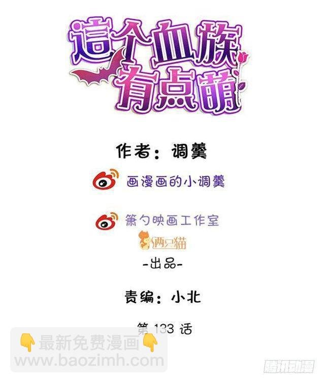 大白，我好想你！