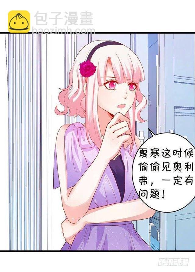 大白，我好想你！