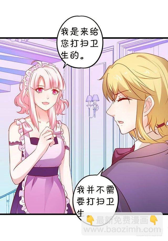 大白，我好想你！