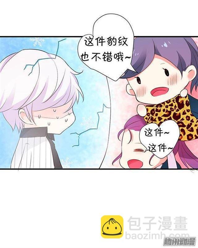 不一样的大白