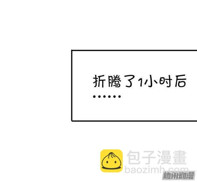 不一样的大白
