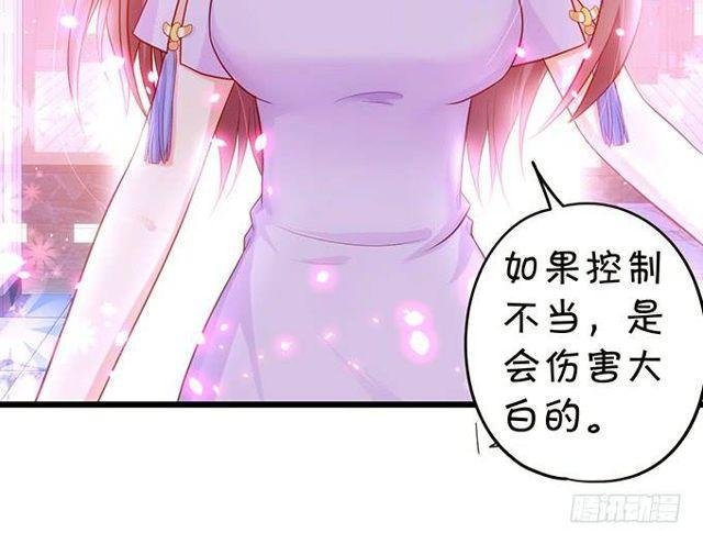 小夕，我会等你的！