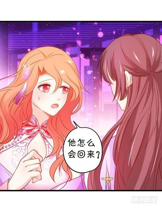 小夕，我会等你的！