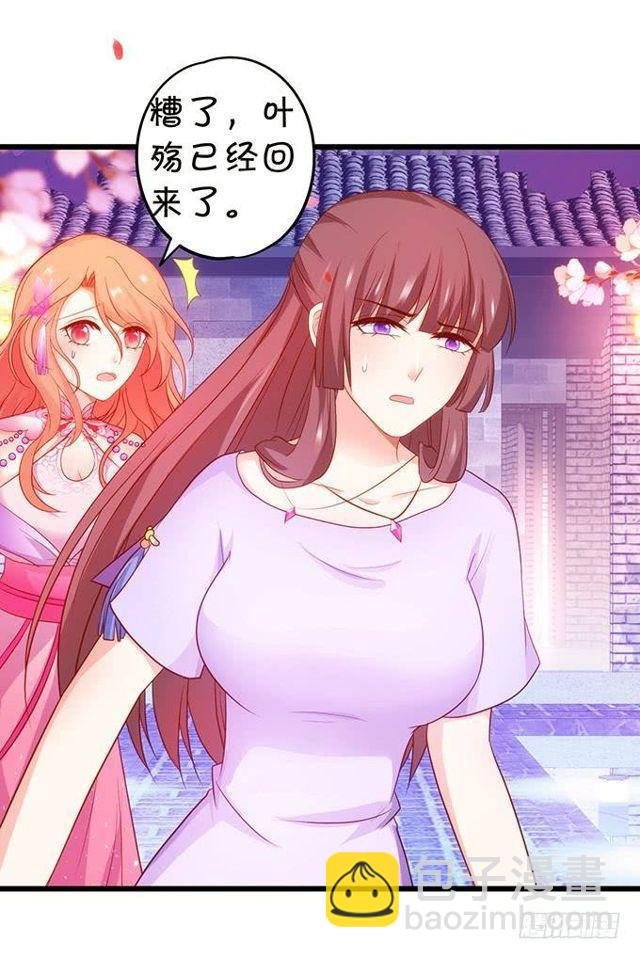 小夕，我会等你的！