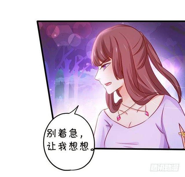 小夕，我会等你的！