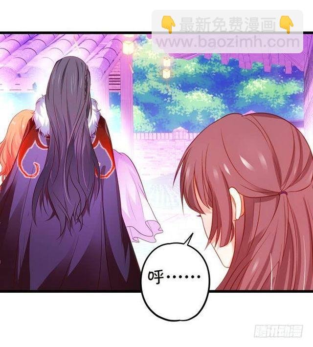 小夕，我会等你的！