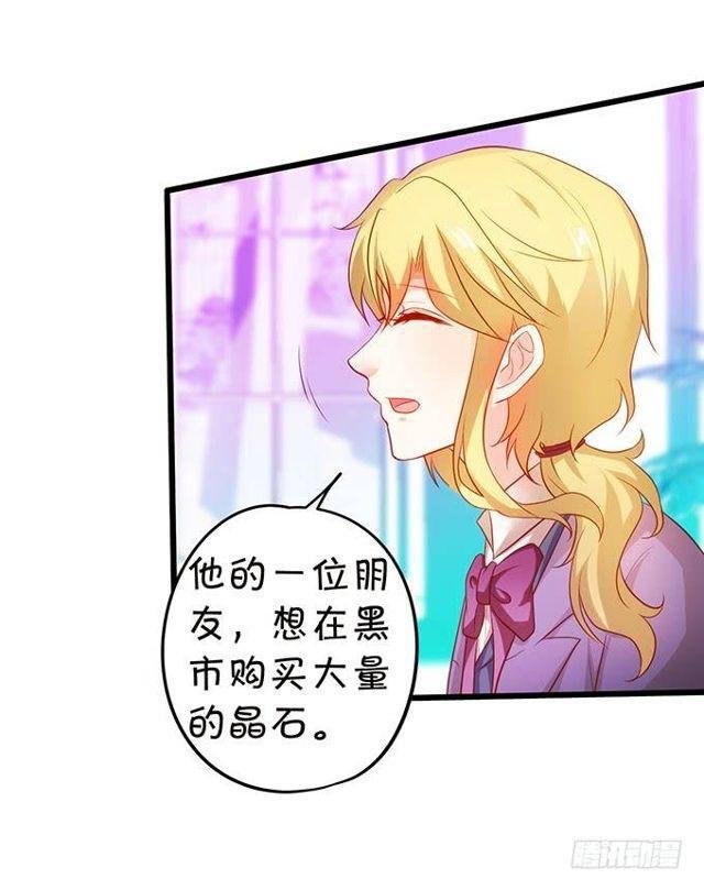 小皮鞭和偷见大白~