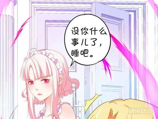 小皮鞭和偷见大白~