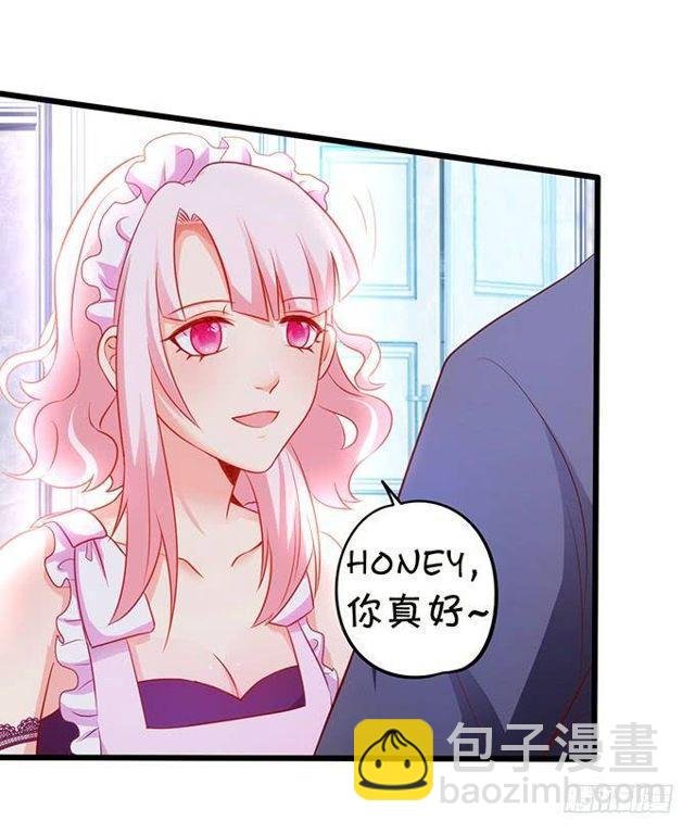 小皮鞭和偷见大白~