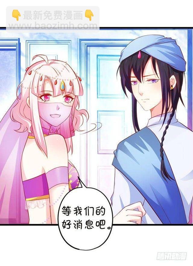 小皮鞭和偷见大白~