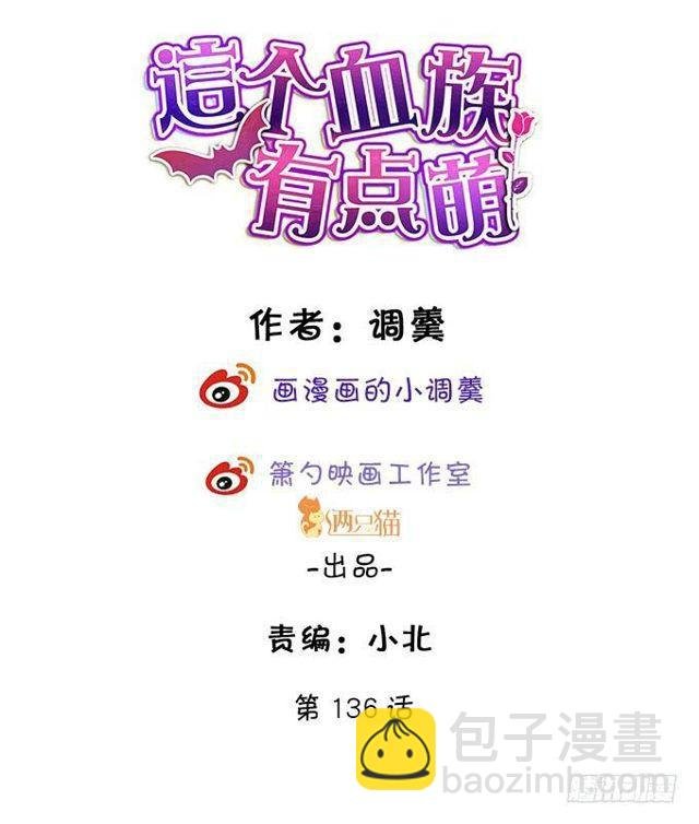 大白，啊~我喂你吃药~