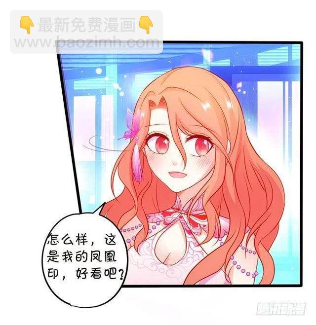 大白，啊~我喂你吃药~