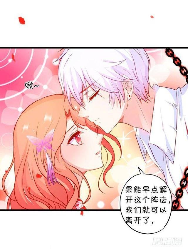 大白，啊~我喂你吃药~