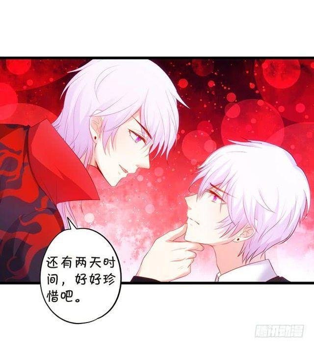 大白，啊~我喂你吃药~