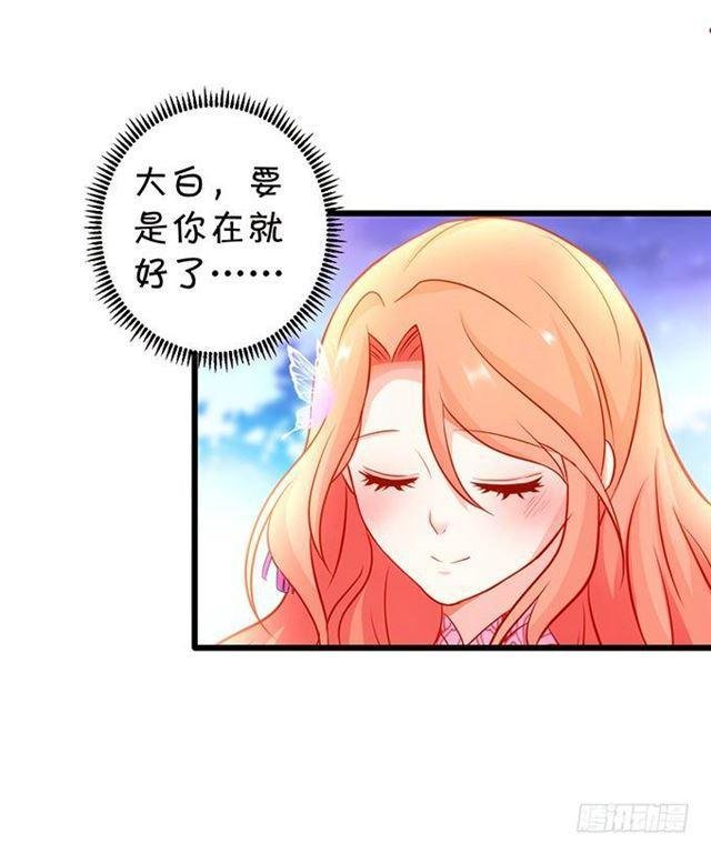 是可爱的舞娘啊~