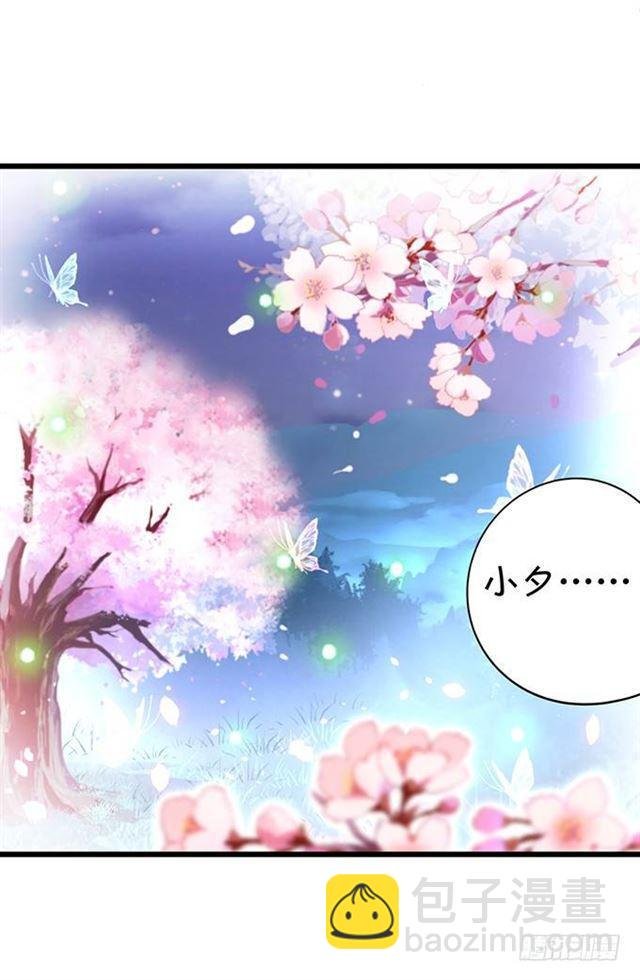 是可爱的舞娘啊~