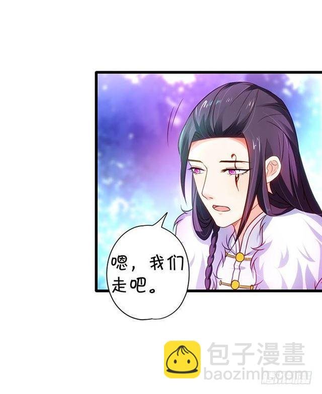 是可爱的舞娘啊~