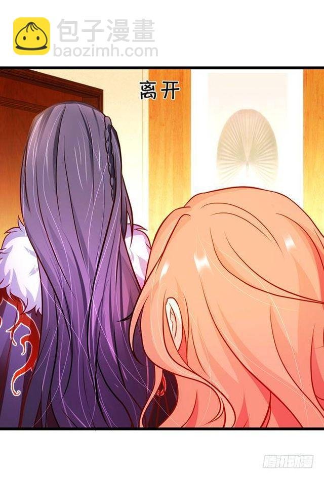 救大白会不会被发现？！