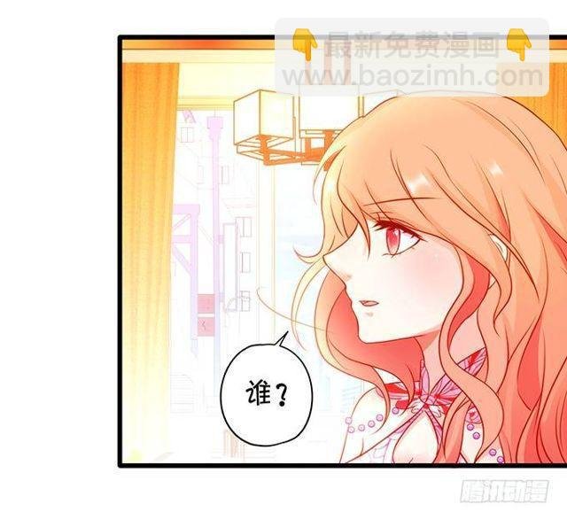 救大白会不会被发现？！