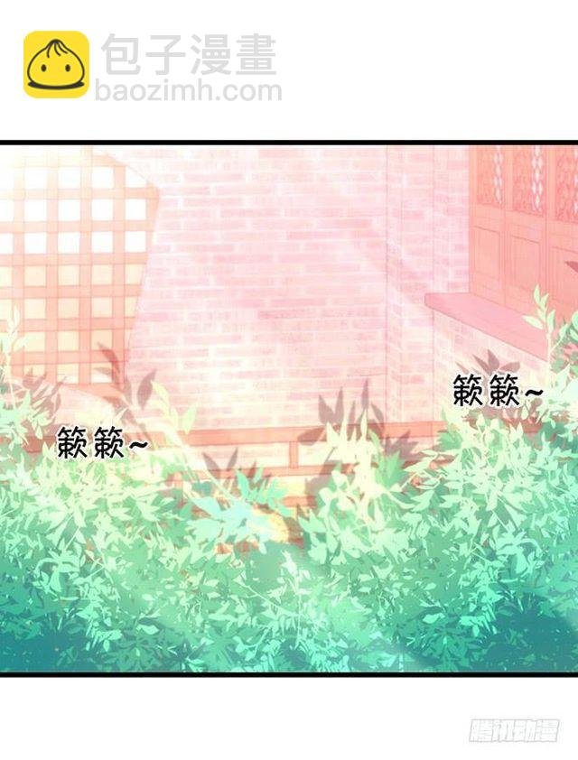 救大白会不会被发现？！