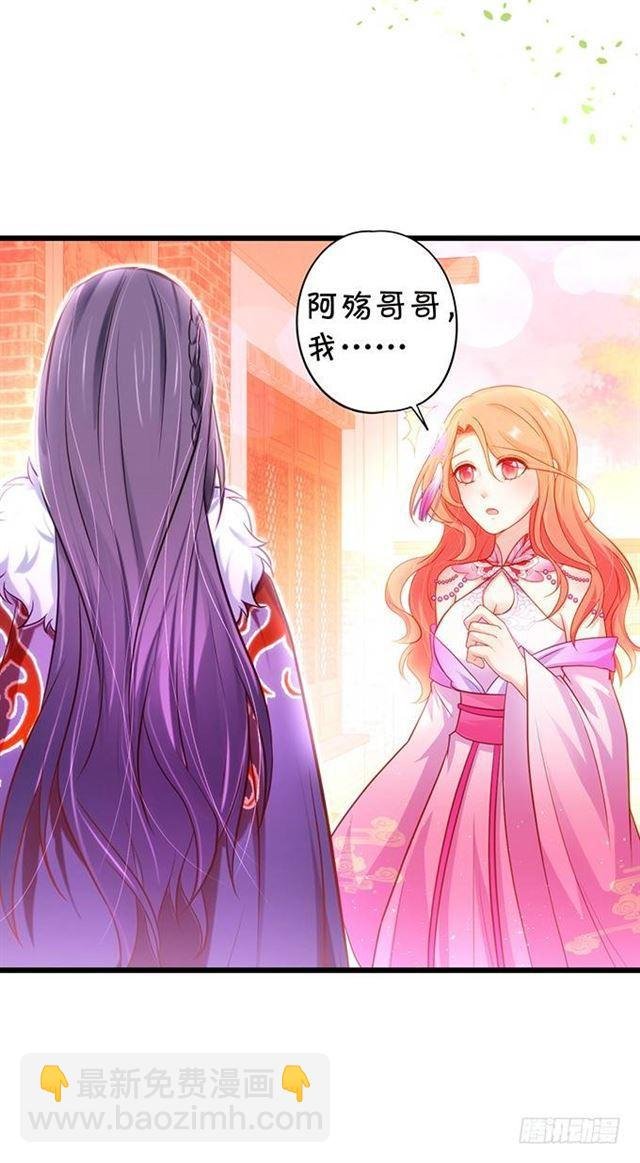 颜决和我一起去救大白！