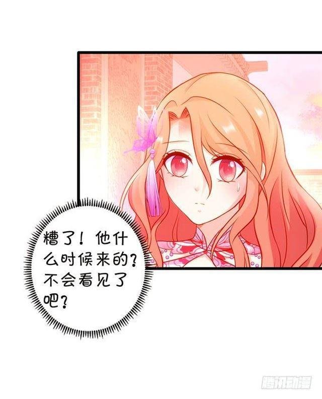 颜决和我一起去救大白！