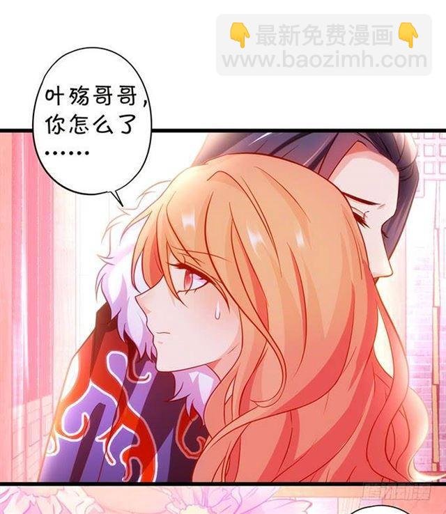 颜决和我一起去救大白！