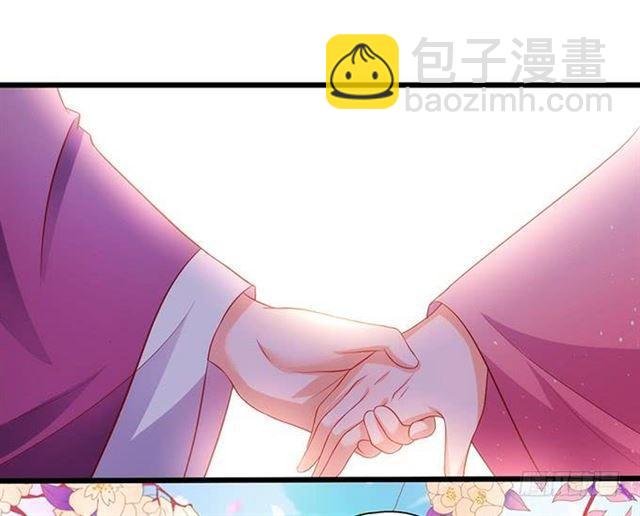 颜决和我一起去救大白！