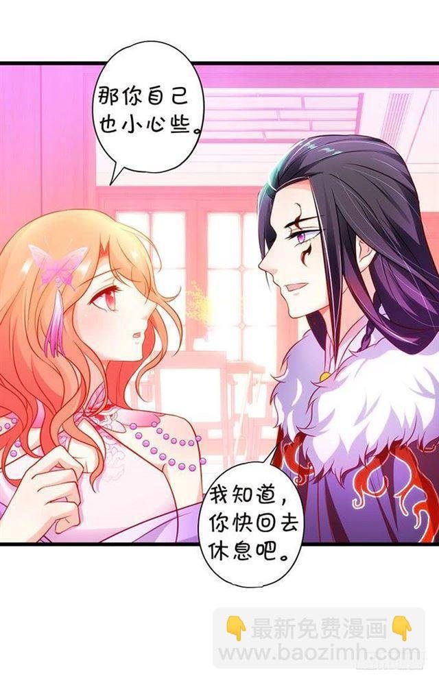 颜决和我一起去救大白！