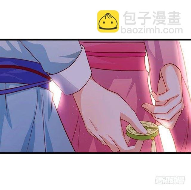 以我的血，换你的祝福！