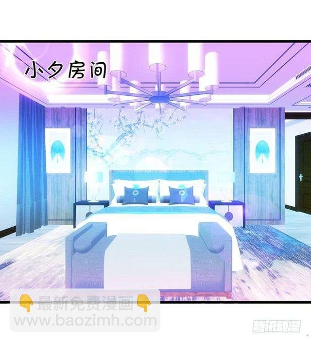 小夕这漫天流萤是我对你的承诺~
