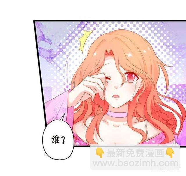 小夕这漫天流萤是我对你的承诺~
