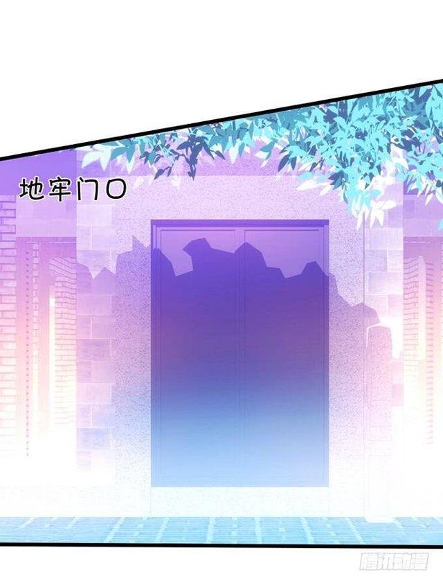 小夕这漫天流萤是我对你的承诺~