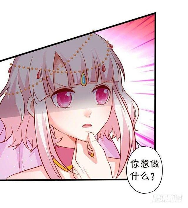 小夕这漫天流萤是我对你的承诺~