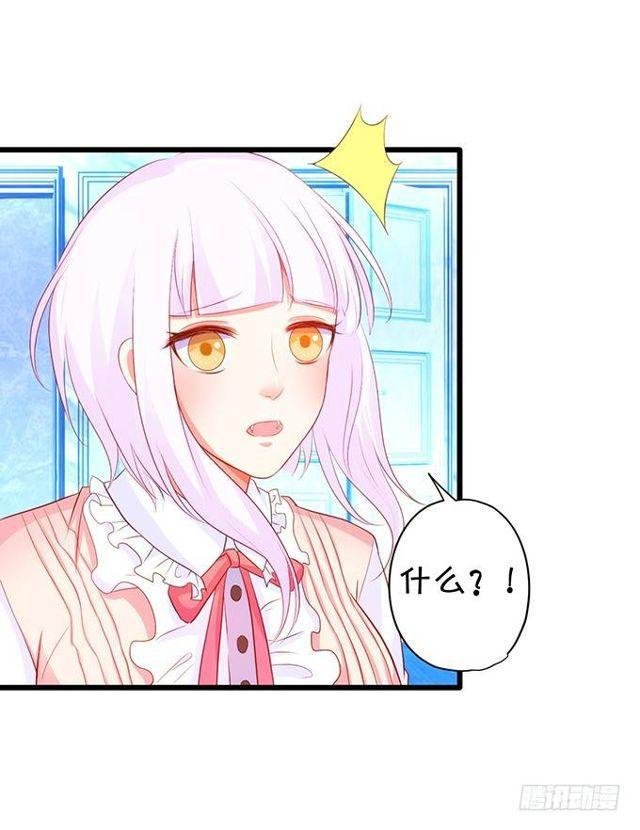 蛋糕很甜，你更甜！