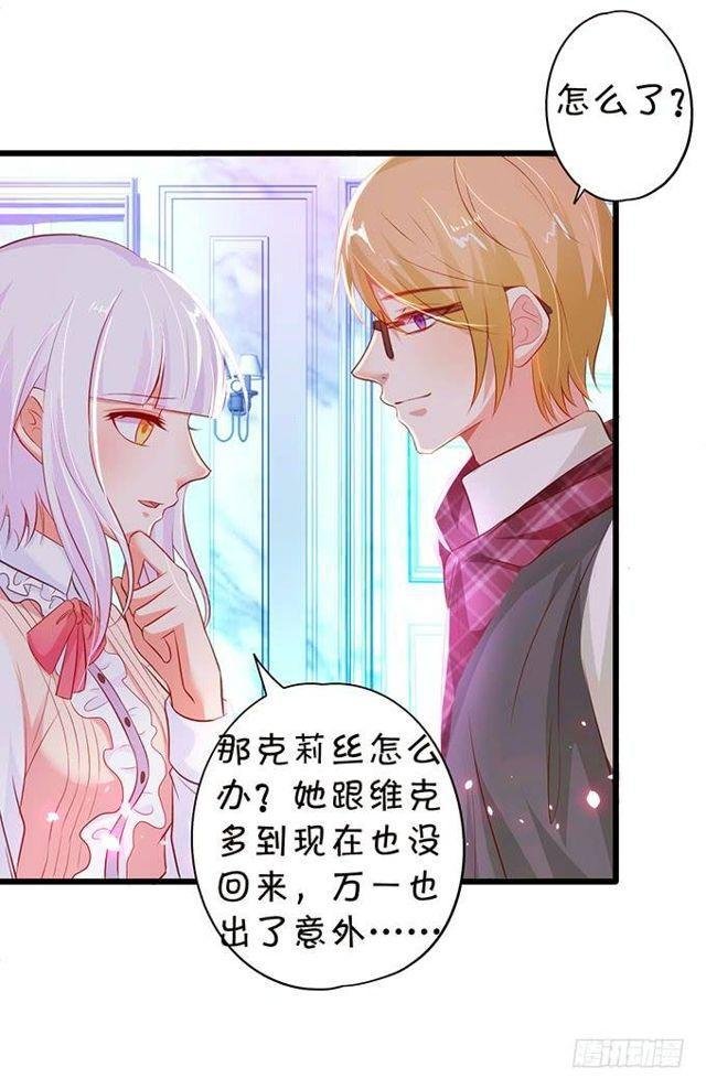 蛋糕很甜，你更甜！