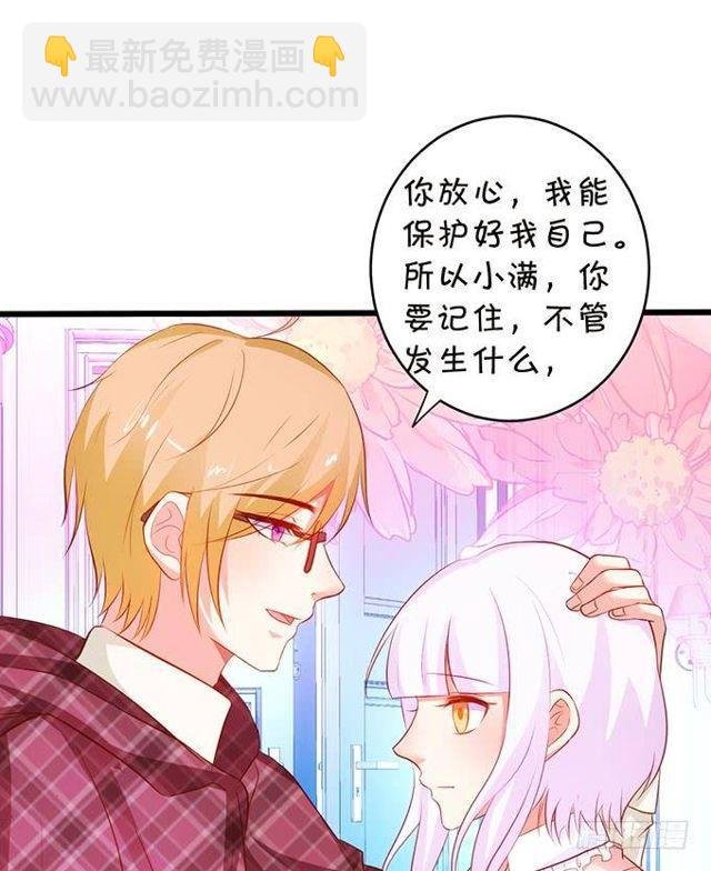 蛋糕很甜，你更甜！
