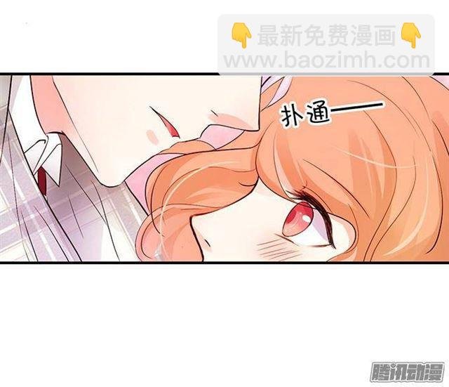 少女的悸动