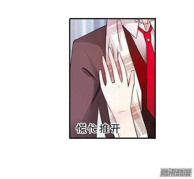 少女的悸动