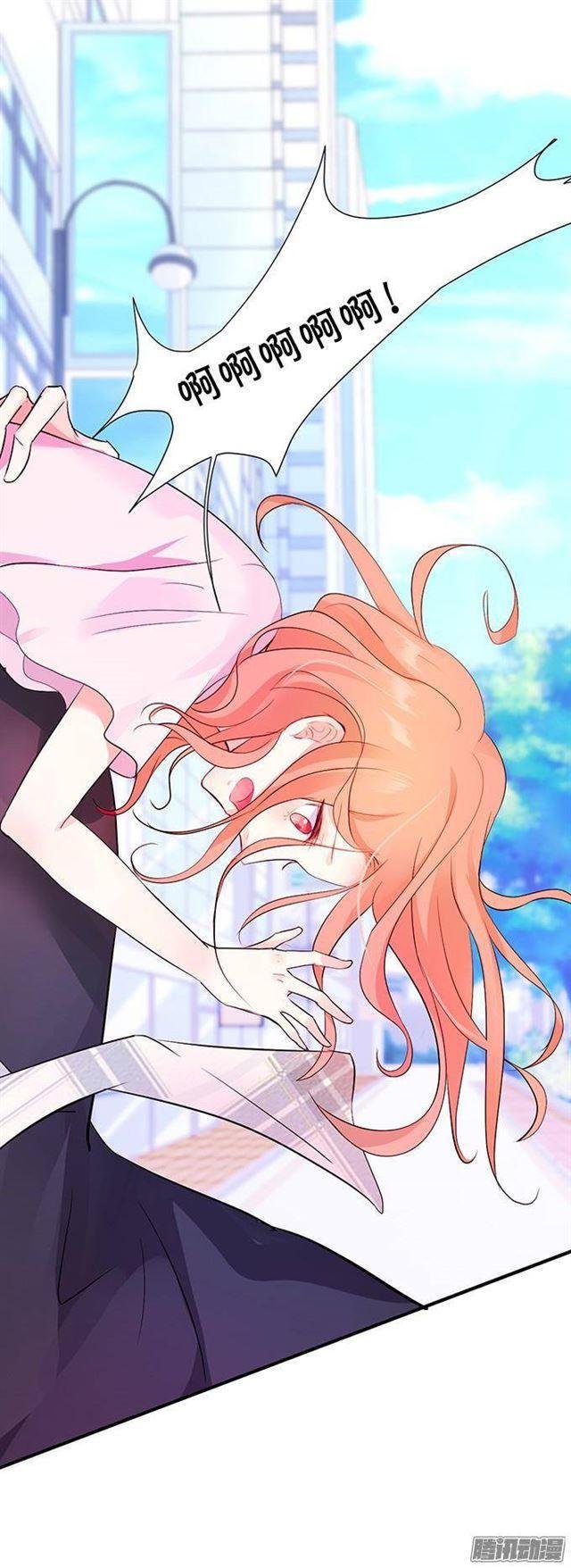 少女的悸动