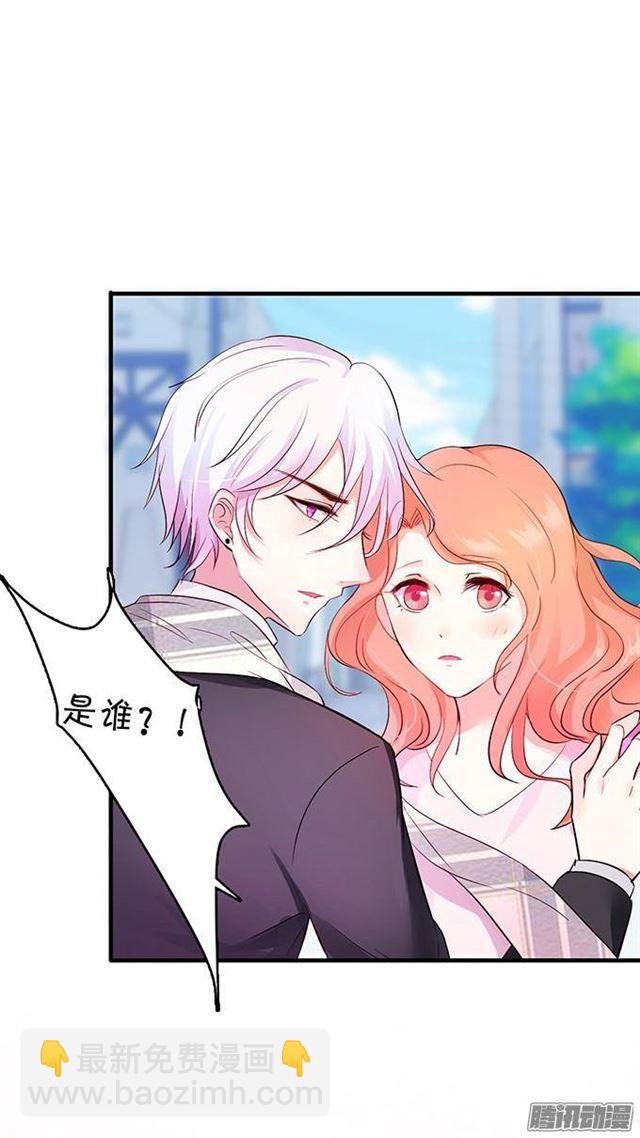 少女的悸动