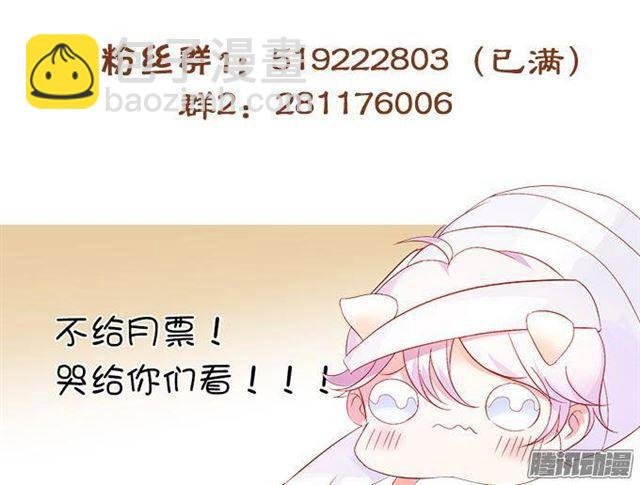 少女的悸动