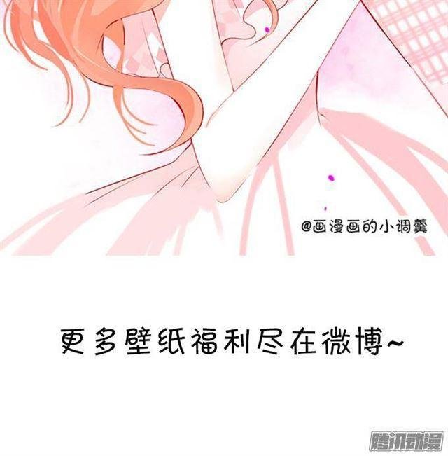 少女的悸动
