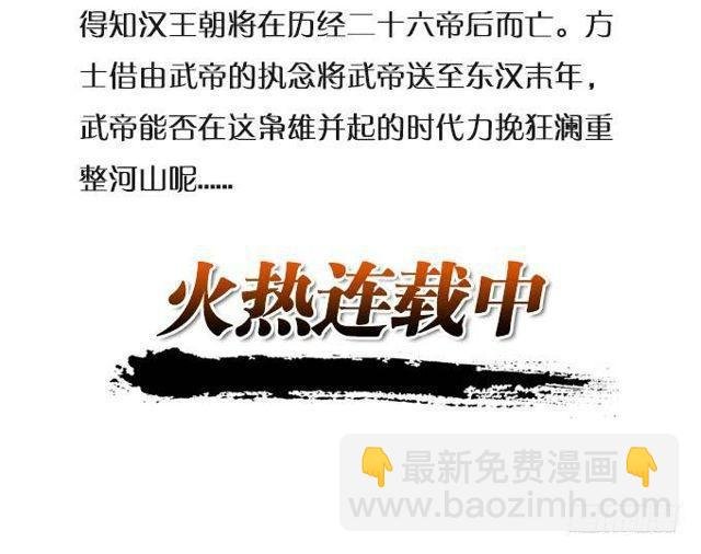 月下的密会~大白终于解禁!