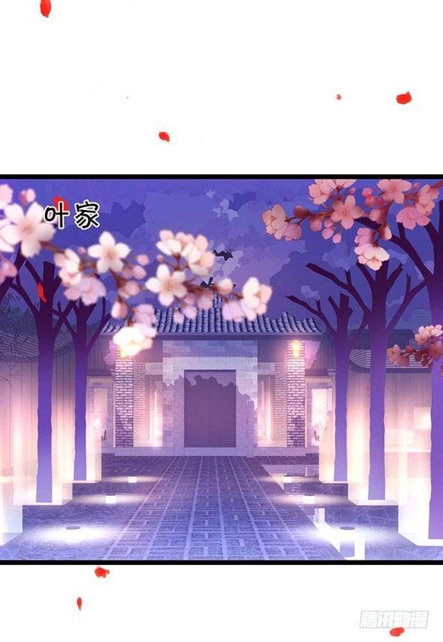 月下的密会~大白终于解禁!