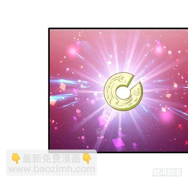 月下的密会~大白终于解禁!