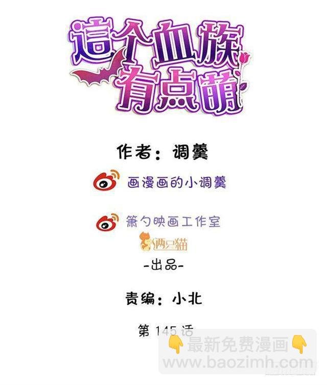 我想给你最好的！