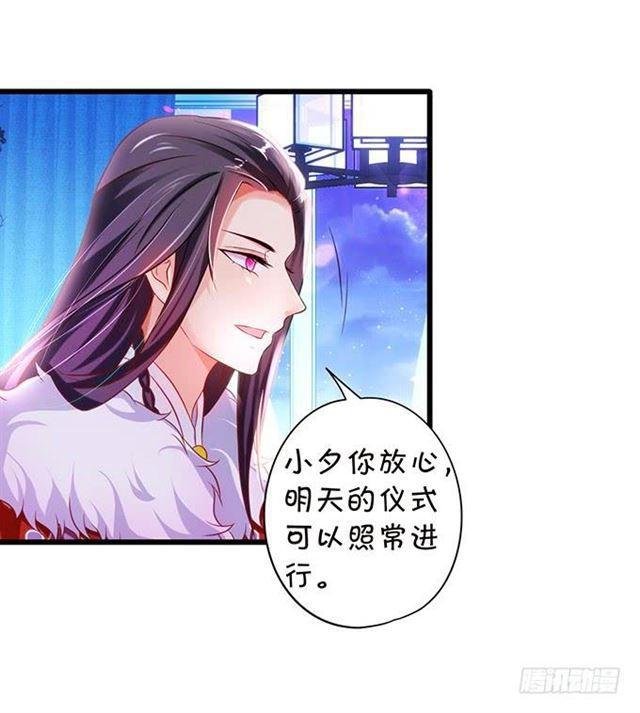 我想给你最好的！
